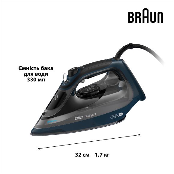 Праска Braun TextStyle9 SI9682DB default