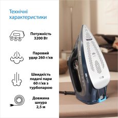Праска Braun TextStyle9 SI9682DB default