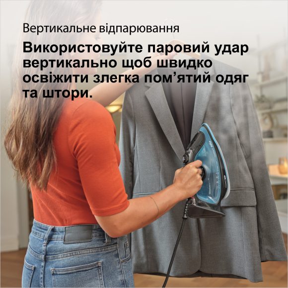 Праска Braun FreeStyle 5 SI5256BL default