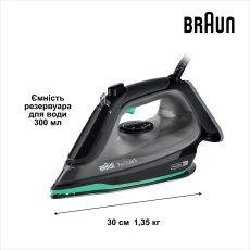 Праска Braun TexStyle 5 SI5277GR default