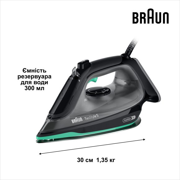 Праска Braun TexStyle 5 SI5277GR default