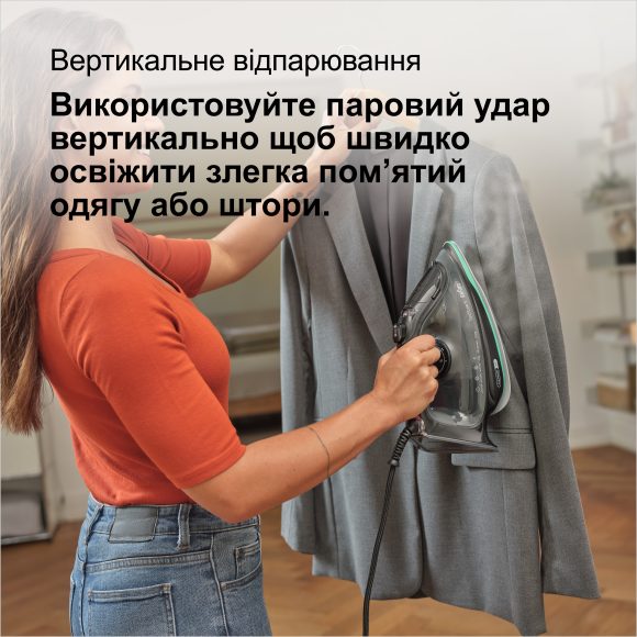 Праска Braun TexStyle 5 SI5277GR default