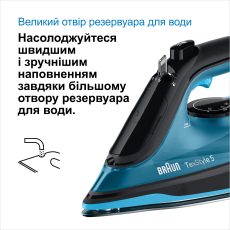 Праска Braun FreeStyle 5 SI5256BL default