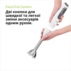 Погружний блендер Braun MQ3100WH default