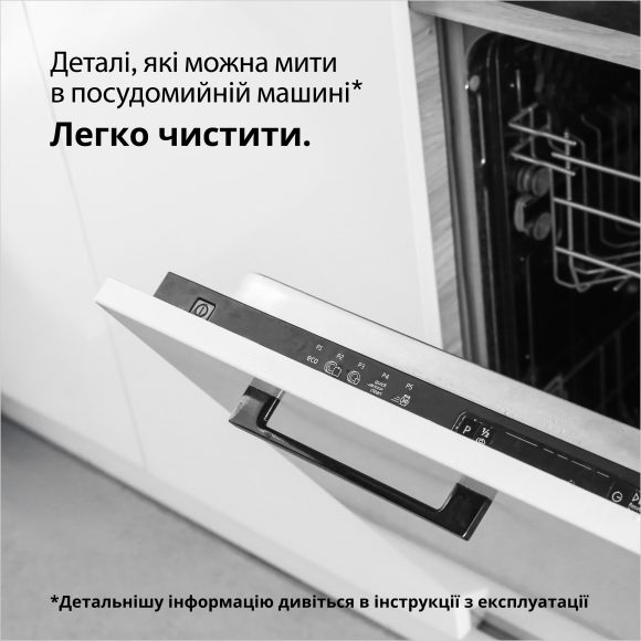 Погружний блендер Braun MQ55254M default