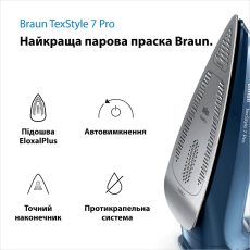 Праска Braun TexStyle 7 Pro SI7160BL default