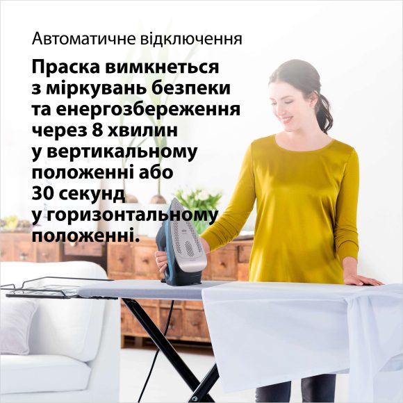 Праска Braun TexStyle 7 Pro SI7160BL default