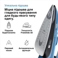 Праска Braun FreeStyle 3 FI3194BK default