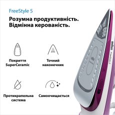 Праска Braun FreeStyle 5 SI5037VI default