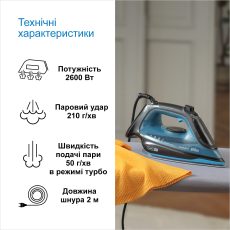 Праска Braun FreeStyle 5 SI5256BL default