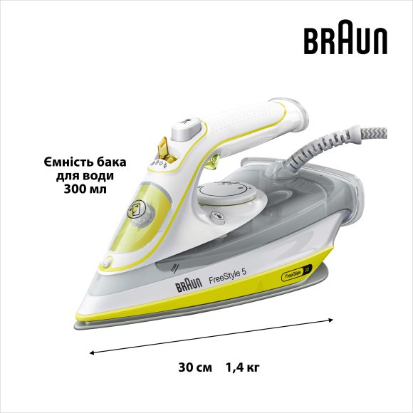 Праска Braun FreeStyle 5 SI5016YL default