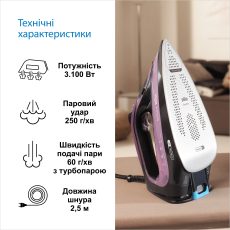 Праска Braun TexStyle 9 SI9661VI default