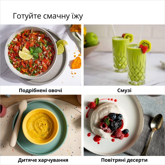 Погружний блендер Braun MQ55236M default