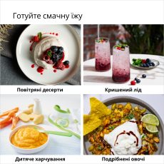 Погружний блендер Braun MQ55254M default
