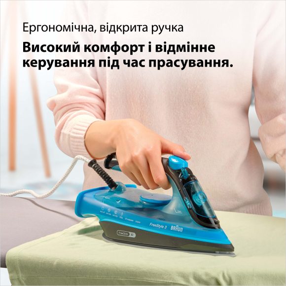 Праска Braun FreeStyle 3 FI3194BK default