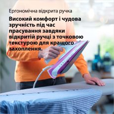 Праска Braun FreeStyle 5 SI5037VI default