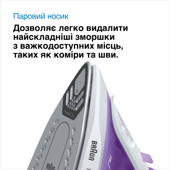 Праска Braun TexStyle 1 SI1080VI default