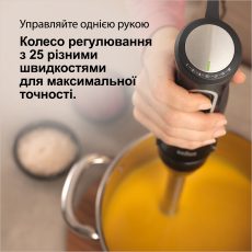 Погружний блендер Braun MQ55307M default