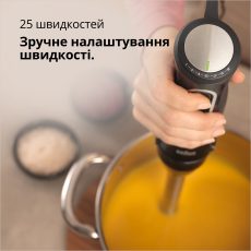 Погружний блендер Braun MQ55236M default