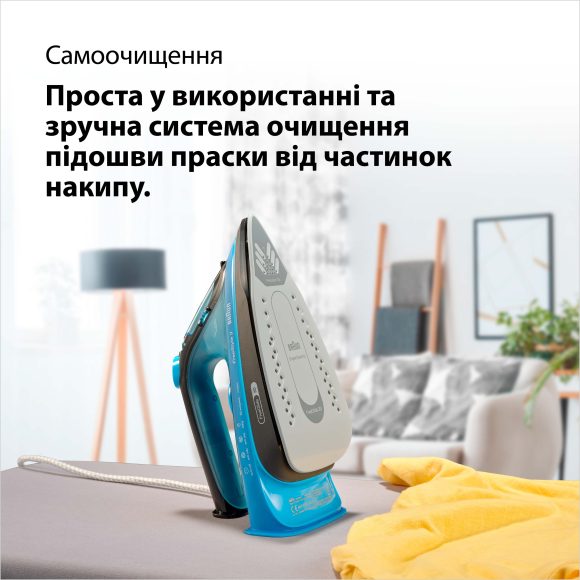 Праска Braun FreeStyle 3 FI3194BK default