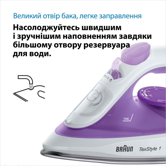 Праска Braun TexStyle 1 SI1080VI default