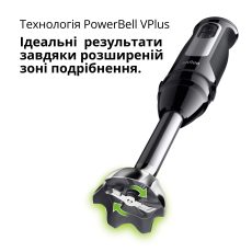 Погружний блендер Braun MQ55755M default