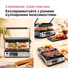 Електричний гриль Braun CG7040 default