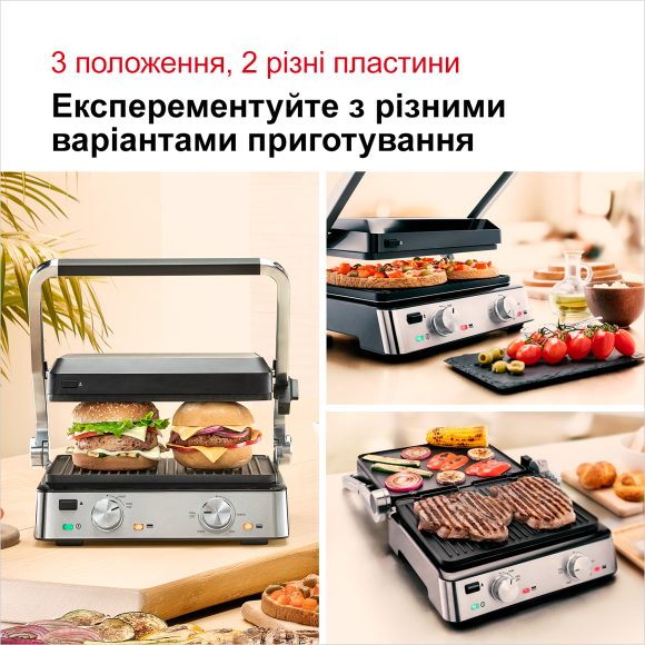 Електричний гриль Braun CG7020 default