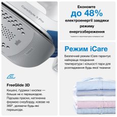 Прасувальна система Braun CareStyle 3 IS3157BL default