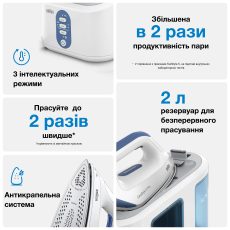 Прасувальна система Braun CareStyle 3 IS3157BL default