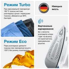 Прасувальна система Braun CareStyle 3 IS3157BL default
