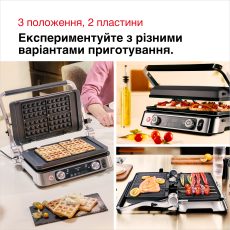 Електричний гриль Braun CG9160 default