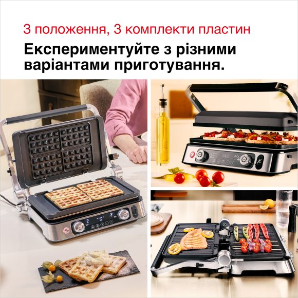 Електричний гриль Braun CG9167 default