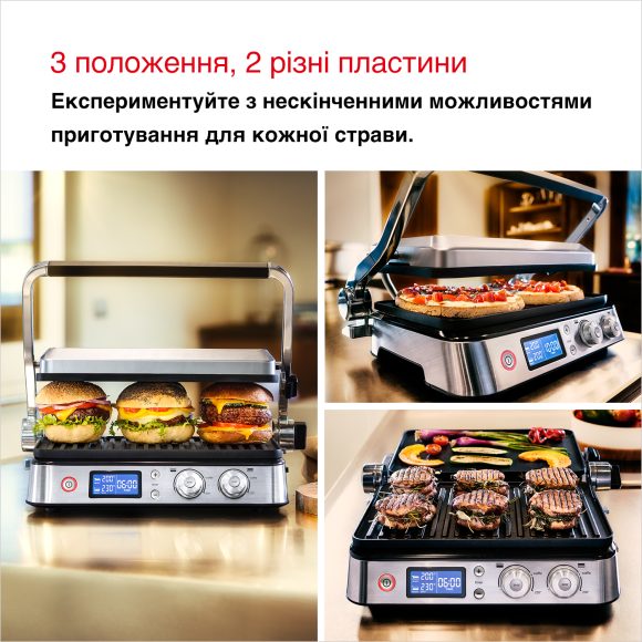 Електричний гриль Braun CG9043 default