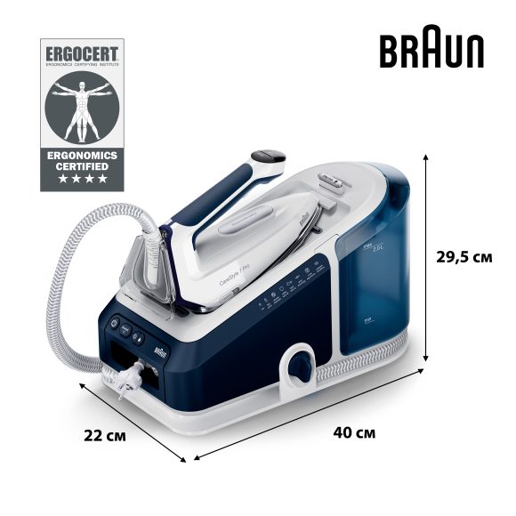 Прасувальна система Braun CareStyle 7 Pro IS7282BL default