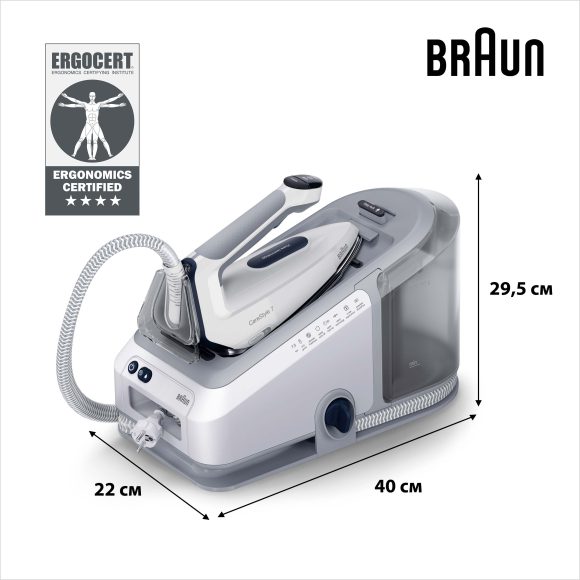 Прасувальна система Braun CareStyle 7 Pro IS7262GY default