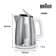 Чайник Braun WK1500WH default