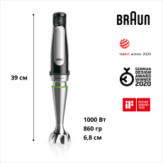 Погружний блендер Braun MQ7035X default