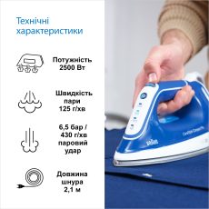 Прасувальна система Braun CareStyle 2 IS2565BL default