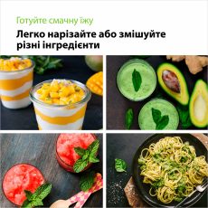 Погружний блендер Braun MQ7020WH default