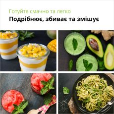 Погружний блендер Braun MQ7035I default