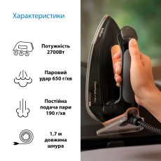 Прасувальна система Braun CareStyle 7 Pro IS7286BK default