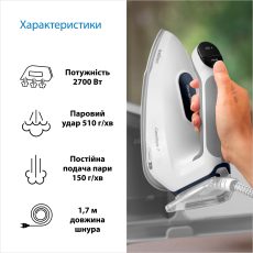 Прасувальна система Braun CareStyle 7 Pro IS7262GY default