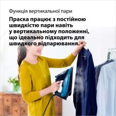 Погружний блендер Braun MQ7035X default