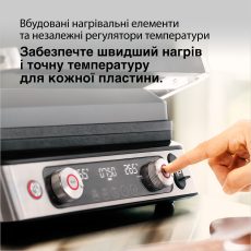 Електричний гриль Braun CG9160 default