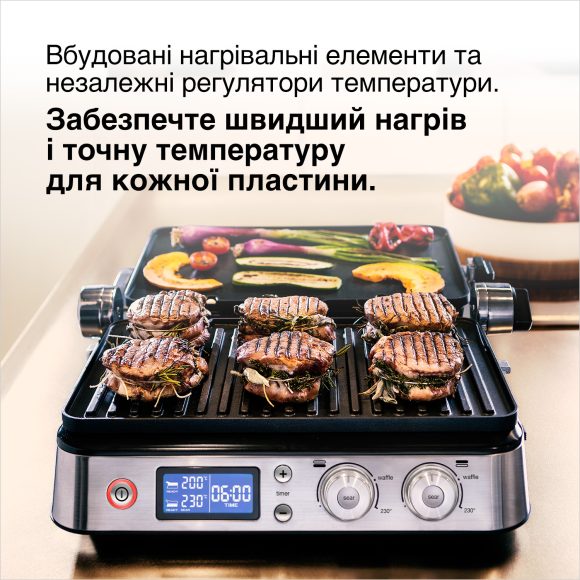 Електричний гриль Braun CG9047 default