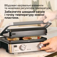 Електричний гриль Braun CG7020 default