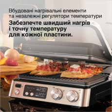 Електричний гриль Braun CG7040 default