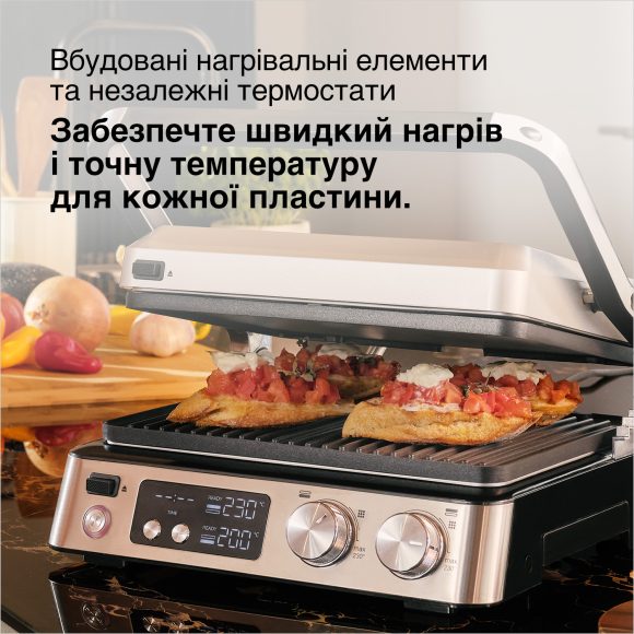 Електричний гриль Braun CG7044 default