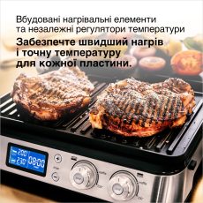 Електричний гриль Braun CG9040 default